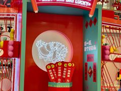 -天虹购物中心(深圳龙华店)