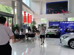 -上海和展广汽丰田4S店(老闵行店)