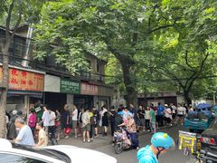 -文武王氏烧饼·无矾油条(西溪路店)