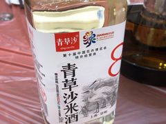 -新虹楼饭庄(崇明陈家镇店)