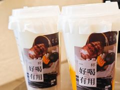 -炖物24章·顺时轻养茶(黄龙店)