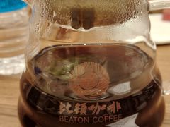 猫屎咖啡-比顿咖啡文化馆(升阳路店)