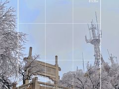 -紫金山山顶公园