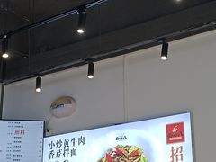 -面小八(江燕路店)