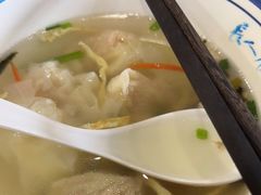 -长人馄饨铺(解放街店)