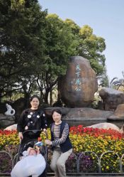-喜喜·全套房月子会所(罗宾森广场店)