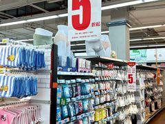 -大润发(鹤山店)