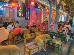 -八木轩·寻味大理白族民俗餐厅(文献路店)