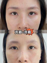 -AM半永久纹眉