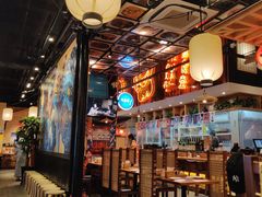 大堂-有喜屋·深夜食堂(环宇荟店)