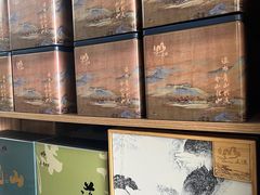 -正源安吉白茶特产享购商场(安吉店)