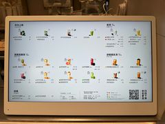 -喜茶(广州五羊邨店)