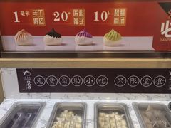-隆喜元鱼汤包·海鲜(中联广场店)