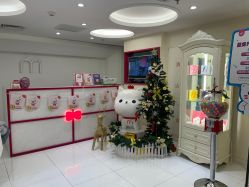 -咪咪比基尼脱毛专业店