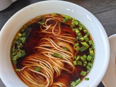 -小厨娘金榜题名(夫子庙秦淮河店)