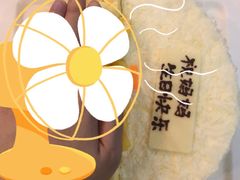 -壹点壹客·生日蛋糕(南山店)