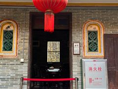 -蔡家宅