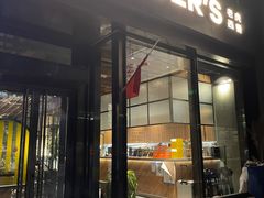 -TIGERS老虎西餐(亦庄店)