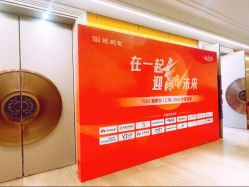 -曼格纳婚礼艺术中心(张江店)