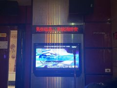 -牧歌KTV(观前店)