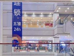 -韩胜·料理级自助烤肉海鲜火锅(财富港店)