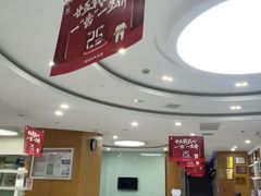 -雅悦齿科(顾村公园店)