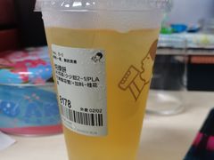-喜茶(杭州滨江宝龙店)