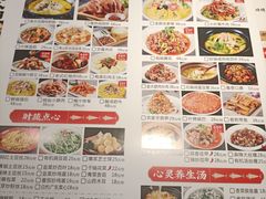 -金厨帽烤鱼(芦庄店)