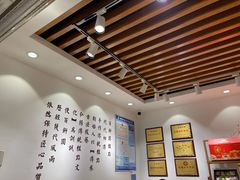 -百饼园(元洪城店)