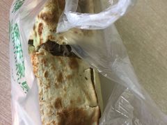 -宝光熏肉鞋底火烧(新街口店)