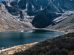 -莲宝叶则景区