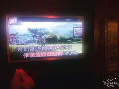 -星聚会KTV(苏州信投大厦店)
