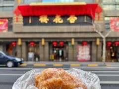-杏花樓(福州路总店)