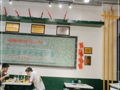 大堂-晓彭肥肠鸡·泡椒鸡火锅(水木天地店)