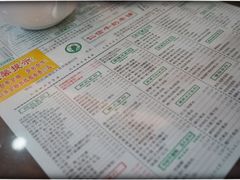 菜单-仁信老铺(华盖路店)