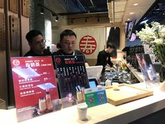 -寿奶茶·鲜奶与茶(合生汇购物中心店)