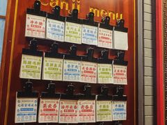 -蓝记云吞(正果店)
