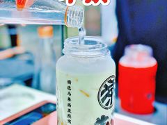 -牛茶·燕窝饮品(SKPS店)