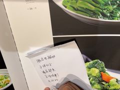 -老阿妈蒙古村·蒙古包·草原文化·歌舞表演(老君堂店)