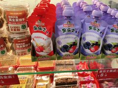 -味多美蛋糕(洋桥店)