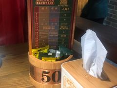 -大鸽饭(岗顶店)