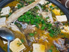 -探鱼·鲜青椒爽麻烤鱼(天河优托邦店)