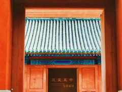 -历代帝王庙博物馆