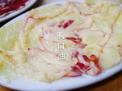-五洲牛肉美食馆