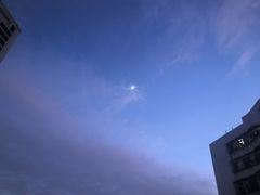 -昌荣竹升面(花园新村店)