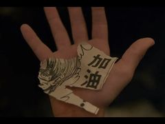 -博纳UA东方宝泰电影城