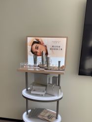 -JNK皮肤管理中心