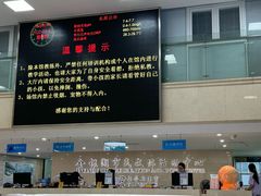 -金银湖市民文体活动中心恒温游泳馆