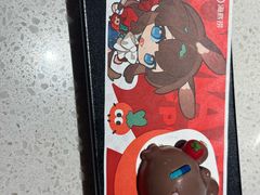 -海底捞火锅(凤凰广场店)