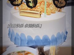 -湯記傳菜